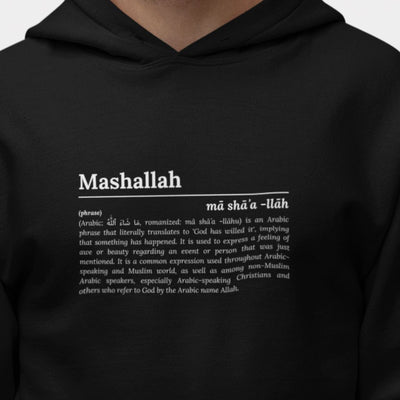 Hoodie Unisex 