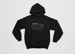 Hoodie Unisex "Mashalla"