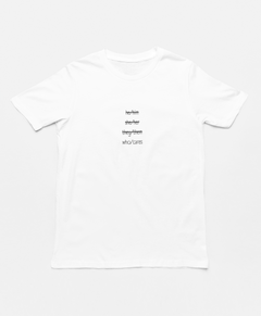 T Shirt Unisex "Who/Cares"